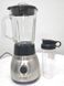Блендер стационарный Russell Hobbs 600w 000026860 фото 1