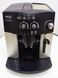 Кавомашина DeLonghi ESAM2200 S 1450w sn 20820 212023AB07070320154 000031833 фото 4