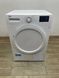 Сушильна машина Beko DS 7333 PA0 900w 7 кг sn 1720770706 000045658 фото 1