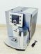 Кавомашина DeLonghi Perfecta Cappuccino ESAM5500 B 1350w sn 14119 000021842 фото 1