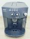Кофемашина DeLonghi Magnifica ESAM4000 B 000021195 фото 4