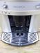 Кавомашина DeLonghi ESAM3200 S EX 1 1450w sn 44822 000024011 фото 2