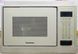 Мікрохвильова піч Functionica MWF2000IX 1250w sn 420013000448 000015218 фото 1