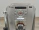 Кофемашина Saeco Talea Ring Plus 1500W sn 9006SA40283886 000046414 фото 5