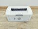 Принтер лазерний HP LaserJet Pro M15a ЧБ 000032723 фото 1