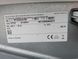 Сушильная машина Siemens WT45RVA1 02 600W 7кг sn 9911203207 000051070 фото 15