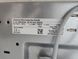 Стиральная машина Siemens iQ700 WM14S444 57 2400W 8кг sn 9410200345 000053845 фото 7