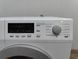 Стиральная машина Premium WKC 130 2400W 8кг sn 11119965280 000053651 фото 16
