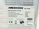 Мікрохвильова піч Medion MD 10940 1200w гриль 1000w sn S026W004509 000037174 фото 12