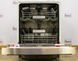 Посудомийна машина Neff S41M86N5DE44 2400W 12 персон sn 9201 00087 000015472 фото 3
