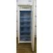 Морозильный шкаф Bosch GSU8005 57 000012482 фото 2