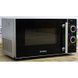 СВЧ Severin MW 7875 000010731 фото 3