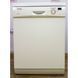 Посудомоечная машина Constructa CG445S2 21 000010345 фото 1