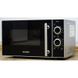 СВЧ Severin MW 7875 000010731 фото 2