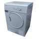 Сушильная машина BEKO DC 7130 000003404 фото 1
