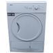 Сушильная машина BEKO DC 7130 000003404 фото 2