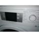 Стиральная машина Beko WMB 71643 PTE 000001079 фото 2