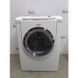 Сушильная машина BOSCH WTB 76550-05 000004667 фото 3