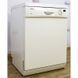 Посудомоечная машина Constructa CG445S2 21 000010345 фото 4