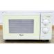 СВЧ Whirlpool AVM501 WP WH 000010742 фото 1