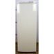 Морозильный шкаф Bosch GSU8005 57 000012482 фото 1