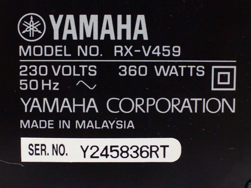 Підсилювач Yamaha RX V459 360w sn Y245836RT 000031422 фото