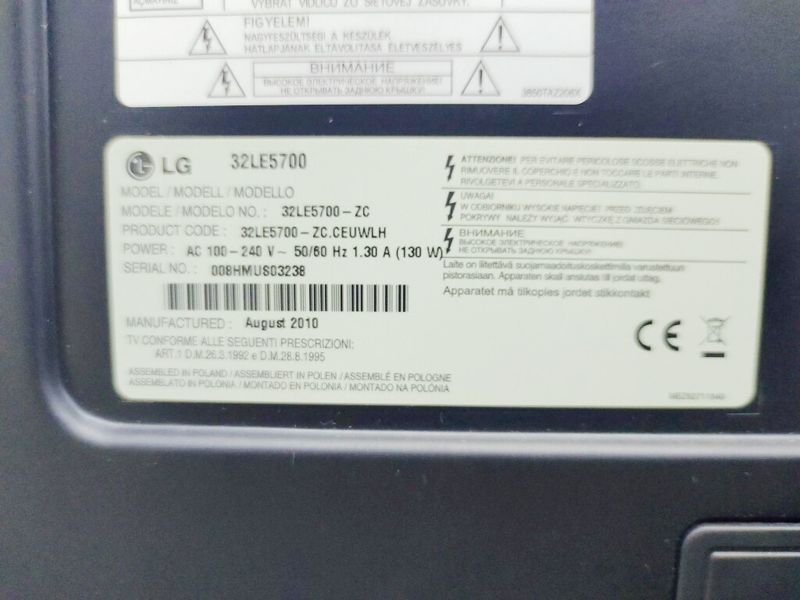 Телевизор 32 LG 32LE5700 LED Full HD 000041872 фото