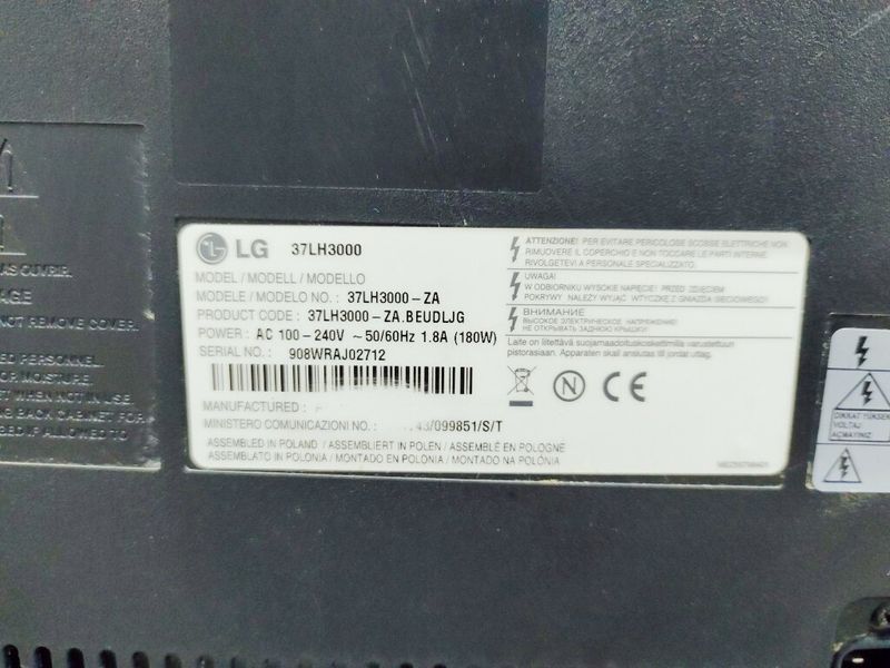 Телевізор 37 LG 37LH3000 LCD Full HD 180w sn 908WRAJ02712 000038106 фото