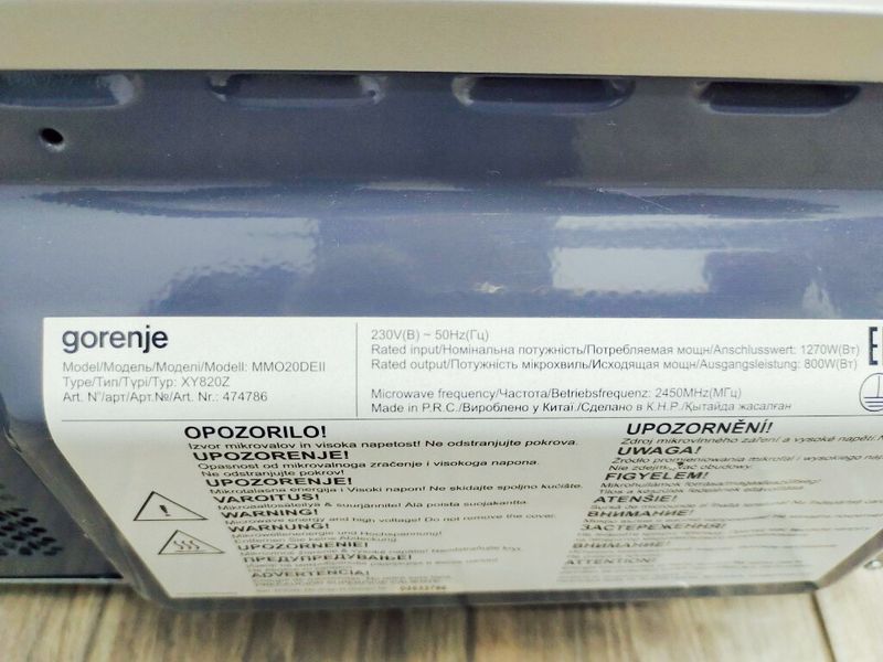 Мікрохвильова піч Gorenje MMO20DEII 1270w sn 03533796 000036508 фото