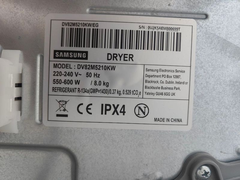 Сушильна машина Samsung OptimalDry DV82M5210KW 600W 8 кг sn ou2ksaem800699t 000052252 фото