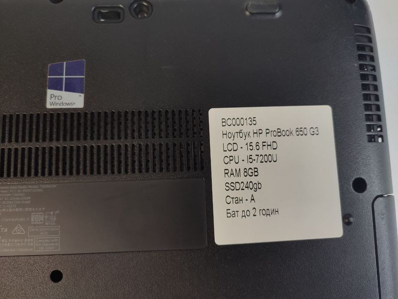 Ноутбук HP ProBook 650 G3 000042746 фото
