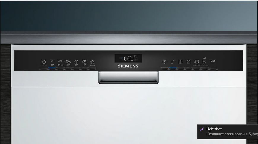 Посудомийна машина Siemens SN43HW32US sn 0202038873500315 000048297 фото