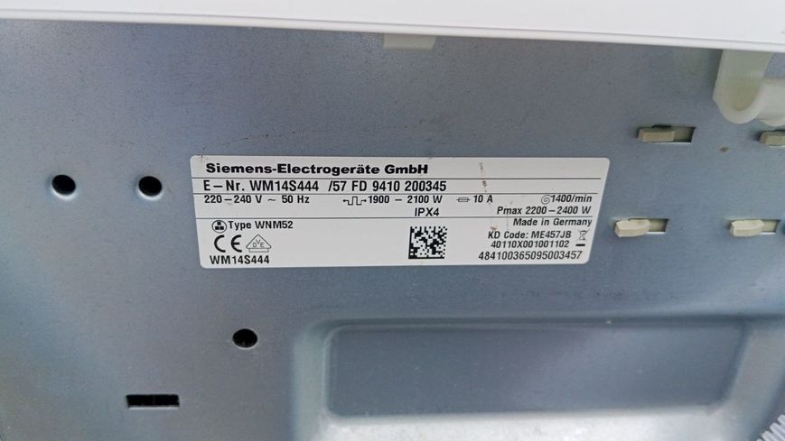 Стиральная машина Siemens iQ700 WM14S444 57 2400W 8кг sn 9410200345 000053845 фото
