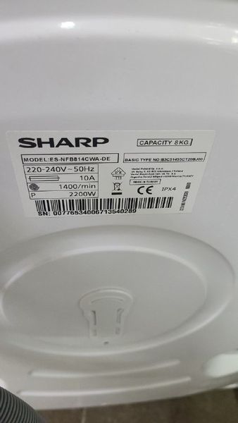 Стиральная машина Sharp ES NFB814CWA DE 000046112 фото