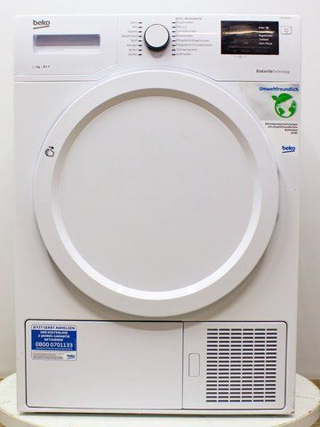 Сушильна машина Beko DPS 7405 W3 900w 7кг sn 2021892412 000031291 фото