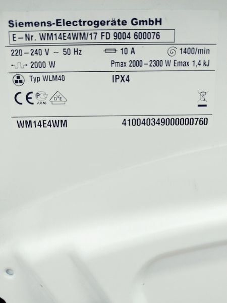 Стиральная машина Siemens WM14E4WM 17 000041786 фото