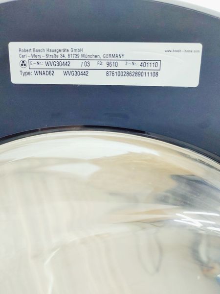 Стиральная машина Bosch Serie6 WVG30442 03 000039553 фото