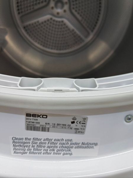 Сушильная машина Beko DCU 7330 2700W 7кг sn 1220119302 000049445 фото