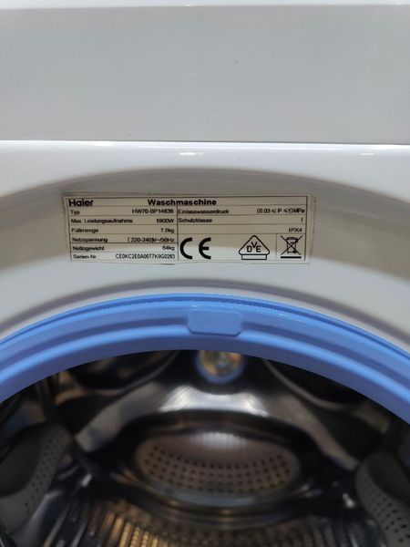 Стиральная машина Haier HW70 BP14636 000031730 фото