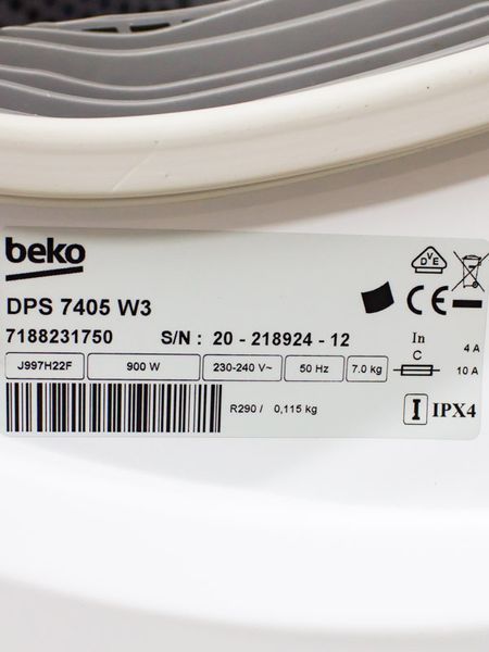 Сушильная машина Beko DPS 7405 W3 000031291 фото
