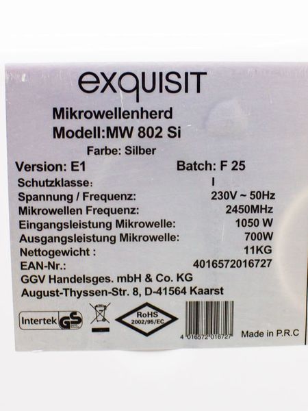 Микроволновая печь Exquisit MW 802 Si 000031600 фото