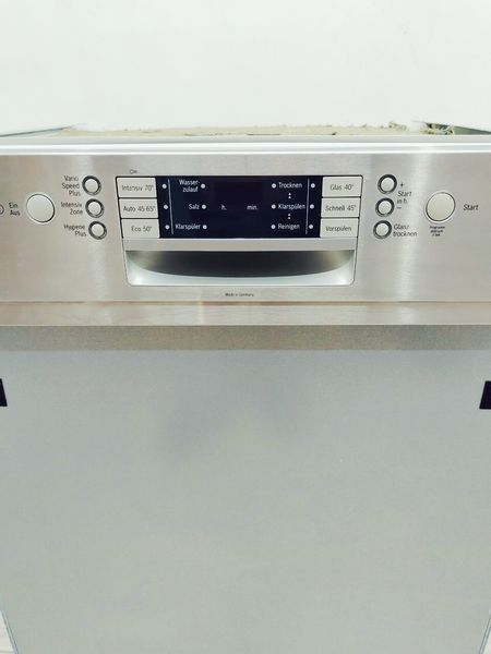 Посудомоечная машина Bosch Exclusiv SMI86P55DE A5 000043254 фото