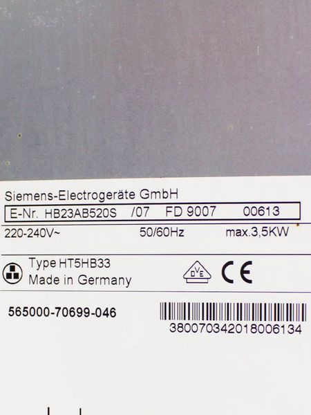 Електродуховка Siemens HB23AB520S 07 3500w sn 9007 00613 000032064 фото