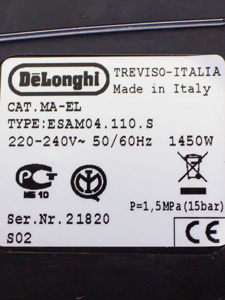 Кавомашина DeLonghi ESAM04 110 S 1450w sn 21820 212083DQ12050410159 000032287 фото