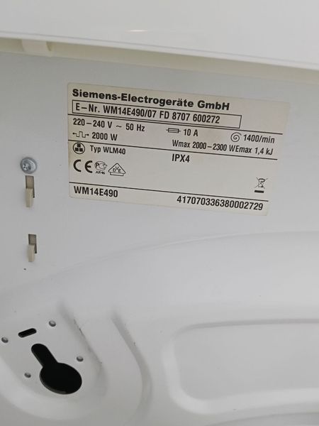 Пральна машина SIEMENS WM14E490 2300W 7кг sn 8707600272 000051138 фото