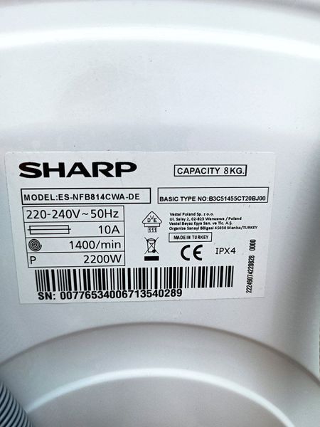 Стиральная машина Sharp ES NFB814CWA DE 000046112 фото