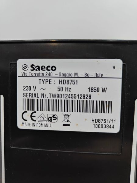 Кавомашина Saeco Intelia HD8751 1850W sn TW901245512828 000052377 фото