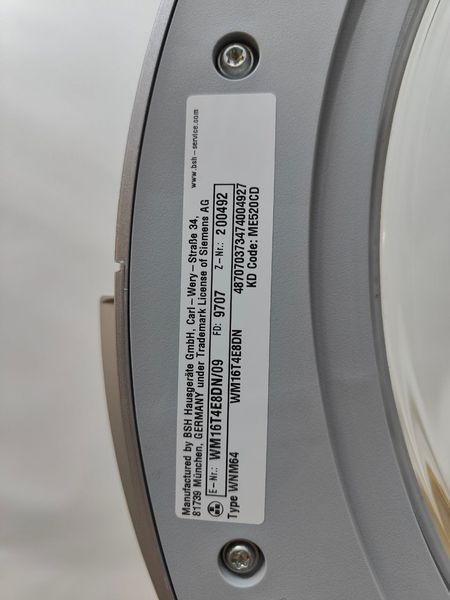 Пральна машина Siemens iQ700 WM16T4E8DN 09 2300W 8кг sn 9707200492 000053586 фото