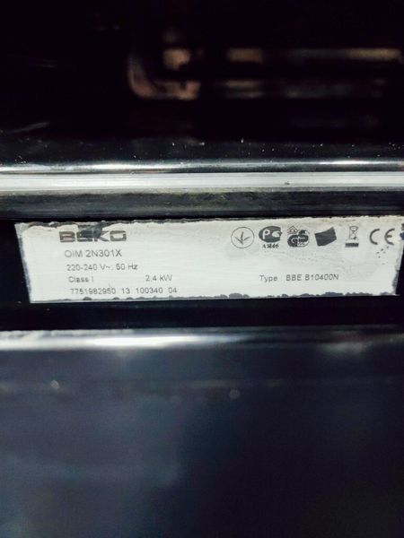 Электродуховка Beko OIM 2N301X 000036080 фото