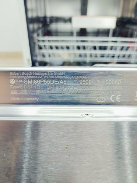Посудомоечная машина Bosch Exclusiv SMI86P55DE A5 000043254 фото